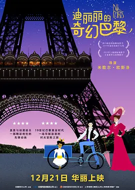 a毛片在线看